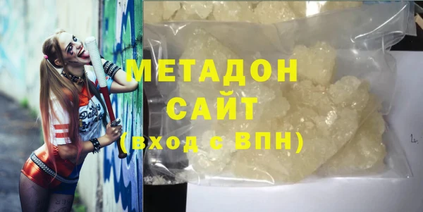 mix Бронницы