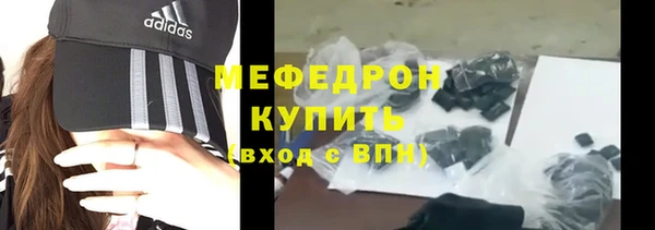 кокаин колумбия Бугульма